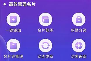 开云app网页版登录入口下载截图2